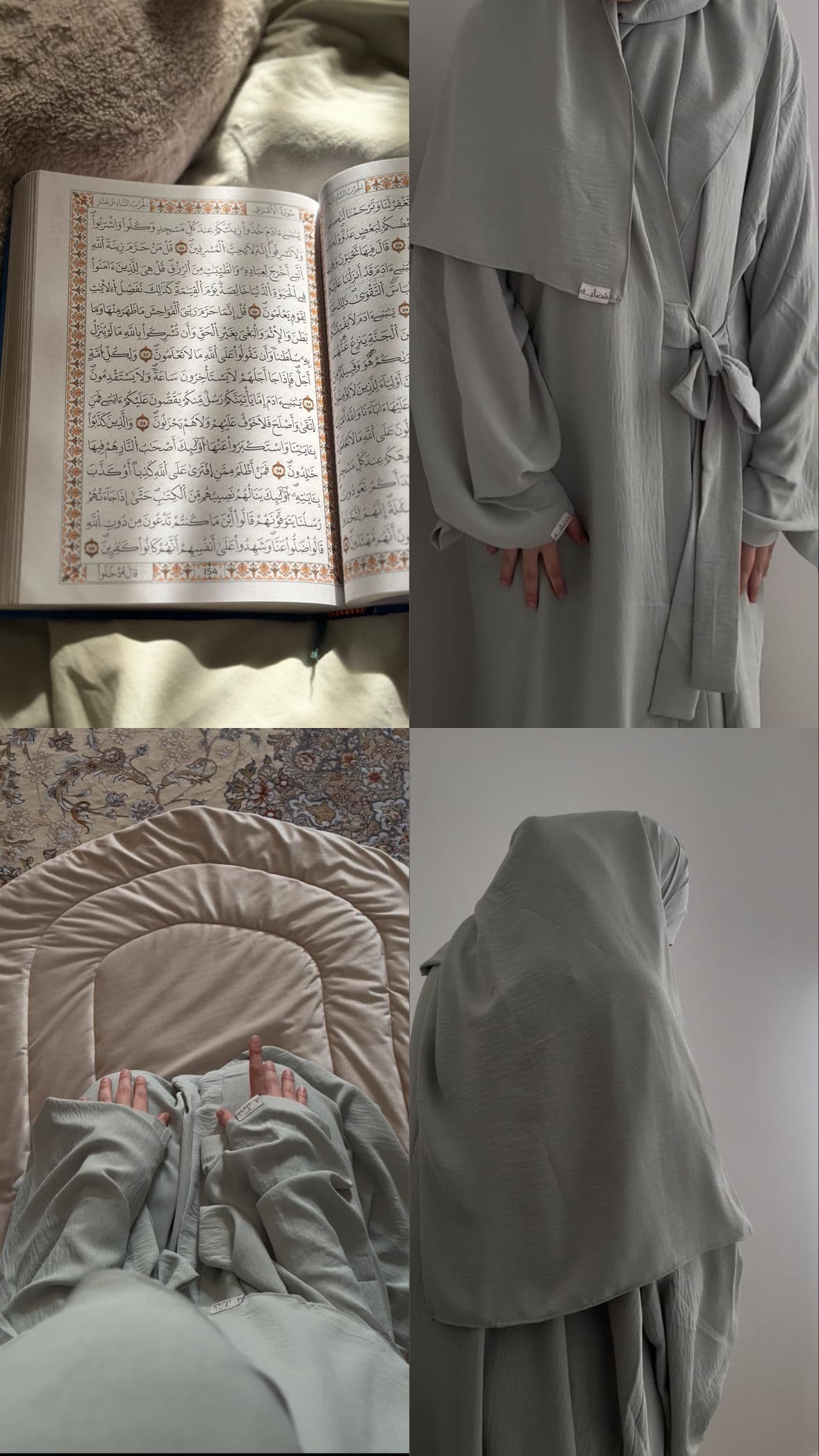 مُصلية CY اللون تيفاني- أخضر هادي " تصميم لف"