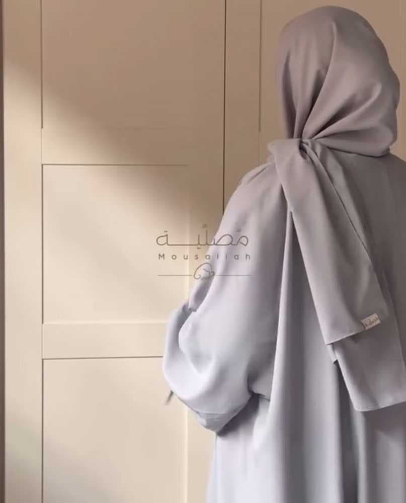 مُصلِّية كريب  "تصميم كلوش"